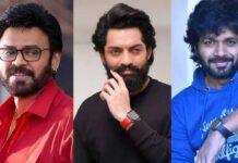 Venkatesh And Kalyan Ram: రేపే మొదలు కానున్న వెంకటేష్ – కళ్యాణ్ రామ్ – అనిల్ రావిపూడి మూవీ..టైటిల్ ఏంటి ఇలా ఉంది.. Venkatesh And Kalyan Ram