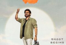 Adarsha Kutumbam: వెంకటేష్ ‘ఆదర్శ కుటుంబం’ సినిమాను రిజెక్ట్ చేసిన స్టార్ హీరో… Adarsha Kutumbam