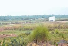 Vijayanagaram Land Issue: రాజుల భూమిని వదలని వైసీపీ! Vijayanagaram Land Issue