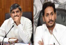 Visakhapatnam Steel Plant controversy : వైజాగ్ స్టీల్ ఫ్యాక్టరీ విషయంలో జగన్ అంతకుట్ర చేశాడా.. ఇన్నాళ్లకు నిజం వెలుగులోకి..