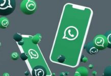 WhatsApp Green Dot Feature: వాట్సాప్ లో సరికొత్త అదిరిపోయే ఫీచర్.. దీంతో ఎన్ని లాభాలంటే? WhatsApp Green Dot Feature
