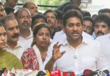 YS Jagan Mohan Reddy: నీకు అవసరమా.. జగన్ తెలుగు భాష పై ట్రోల్స్! YS Jagan Mohan Reddy