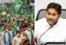 YS Jagan Mohan Reddy: అమరావతి రైతులు నిజంగా జగన్ ను కలిశారా?! YS Jagan Mohan Reddy