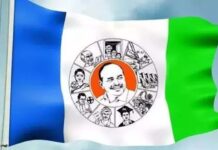 YSRCP Kamma Leaders Reaction: వైసిపి కమ్మ నేతల ఆవేదన! YSRCP Kamma Leaders Reaction