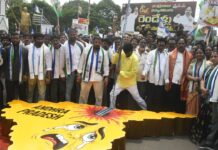 YSRCP Foreign Bots: విదేశాల నుంచి ఆపరేటింగ్.. కూటమి మీద విషం.. బయటపడిన వైసీపీ కుతంత్రం YSRCP Foreign Bots