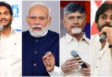 Andhra Pradesh politics : వచ్చే నెలలో వైసీపీ షేక్.. కూటమి గొప్ప ప్లాన్!
