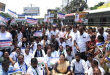 YSRCP DSC Campaign: డీఎస్సీ 2025.. వైసీపీ ప్రచారం ఎవరికి నష్టం?! YSRCP DSC Campaign