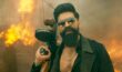 Toxic Movie: ‘టాక్సిక్’ నుండి మరో హాట్ రొమాంటిక్ సాంగ్ వచ్చేసింది.. ఈసారి డోస్ బాగా తగ్గించేశారుగా! Toxic Movie