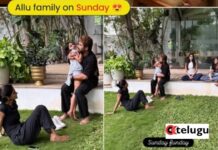 Allu Arjun family photo : అల్లు అర్జున్ కుటుంబానికి ఎంతటి ప్రాధాన్యాన్ని ఇస్తున్నాడో కళ్లారా చూడండి.. ఫొటో వైరల్