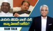 Cockroach Janata Party : కాక్రోచ్ జనతా పార్టీ ఢిల్లీ బలప్రదర్శన బలమా వాపా?