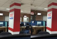 ABN Studio: ఏబీఎన్ లో వేమూరి రాధాకృష్ణ సమూల మార్పులు.. ABN Studio
