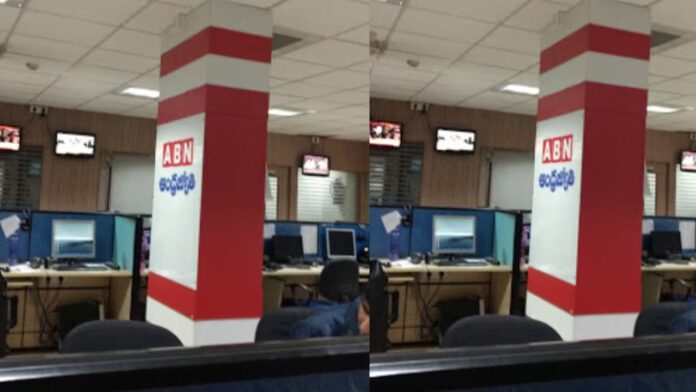 ABN Studio