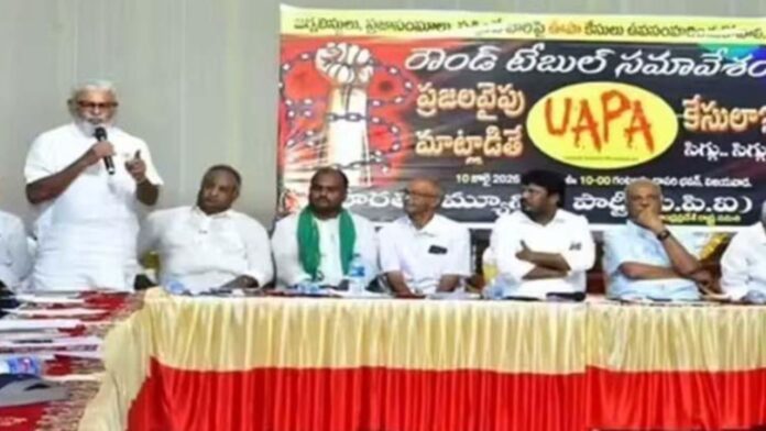 ABV Venkateswara Rao