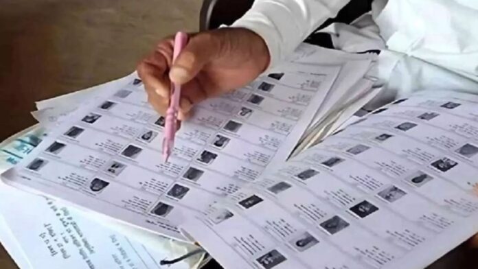AP Voter List Revision