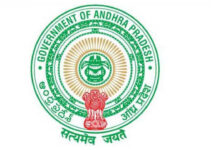 AP land allotment: ప్రైవేటు సంస్థలకు ఉచితంగా ప్రభుత్వ భూమినా? నిజమెంత? AP land allotment