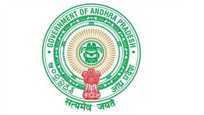 AP land allotment