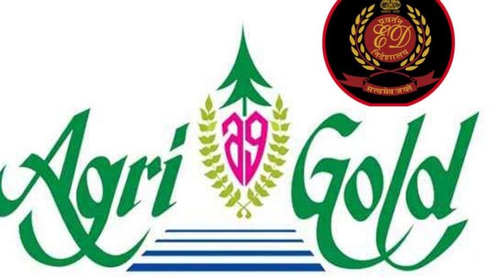 AgriGold Case