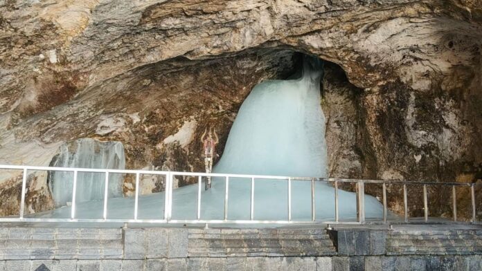 Amarnath