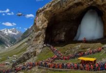 Amarnath Shivling : పౌర్ణమికి పెరుగుతుంది.. అమావాస్యకు తగ్గుతుంది.. అమర్నాథ్ మంచు శివలింగం వెనక అంతు చిక్కని మిస్టరీ