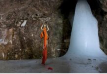 Amarnath Temple: మాయమైన అమర్నాథ్ శివుడు.. కారణం తెలిస్తే షాక్ అవుతారు.. సోషల్ మీడియాలో పిక్స్ వైరల్.. Amarnath Temple