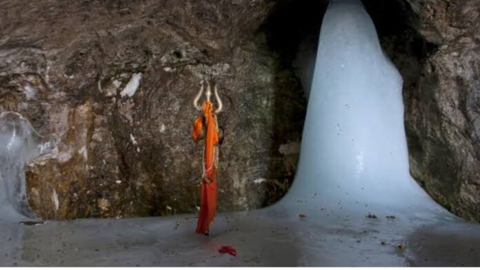 Amarnath Temple