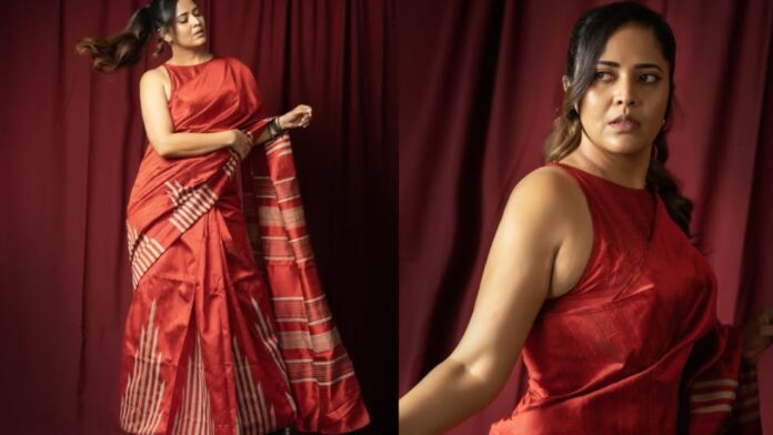 Anasuya Bharadwaj