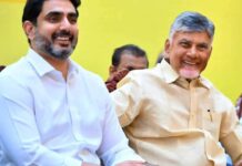 Andhra Pradesh Investment Summit 2026: పెట్టుబడుల సదస్సు.. ఆ ఐదు నగరాల్లో సైతం! Andhra Pradesh Investment Summit 2026