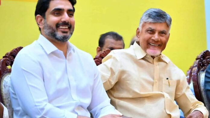 Andhra Pradesh Investment Summit 2026