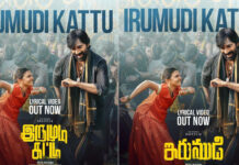 August movie releases: ఆగస్టు లో అసలు సినిమా పోటీ మొదలవ్వనుందా..? August movie releases