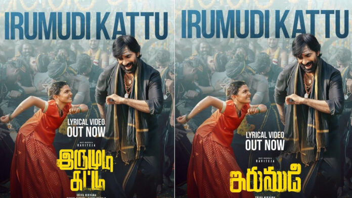 August movie releases