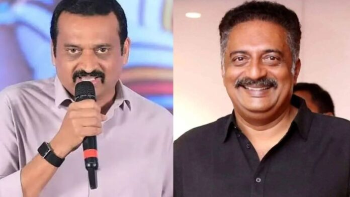 Bandla Ganesh vs Prakash Raj