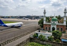 Bhankra Masjid: రన్ వే పై మసీదు.. 78 ఏళ్లలో చేయని పనిని బెంగాల్ లో సీఎం సుబేందు చేసి చూపించాడు Bhankra Masjid