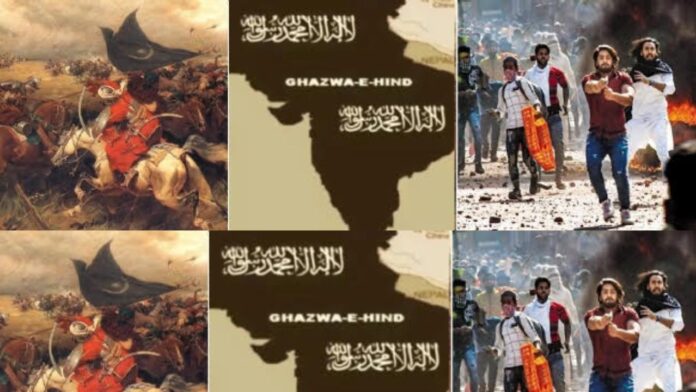 Bihar Terror Network