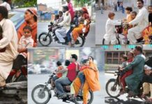 Bike Viral Video: ఒకే బైక్ మీద పదిమంది.. పాకిస్తాన్ అంటే అలానే ఉంటుంది.. Bike Viral Video