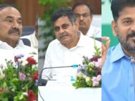 CM Revanth Reddy