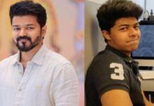CM Vijay Son: తండ్రి అడుగుజాడల్లో కొడుకు.. ఫ్యాన్స్ కి ఊహించని సర్ప్రైజ్ ఇచ్చిన సీఎం విజయ్ కొడుకు.. CM Vijay Son