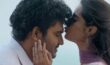Chennai Love Story: ‘చెన్నై లవ్ స్టోరీ’ బ్రేక్ ఈవెన్ అవ్వాలంటే ఎన్ని కోట్ల గ్రాస్ రాబట్టాలో తెలుసా..? టార్గెట్ పెద్దదే.. Chennai Love Story