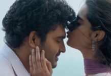 Chennai Love Story: ‘చెన్నై లవ్ స్టోరీ’ బ్రేక్ ఈవెన్ అవ్వాలంటే ఎన్ని కోట్ల గ్రాస్ రాబట్టాలో తెలుసా..? టార్గెట్ పెద్దదే.. Chennai Love Story
