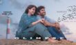 Chennai Love Story: ‘చెన్నై లవ్ స్టోరీ’ సినిమాను ఆ మూవీ నుంచి కాపీ చేశారా…ఈ సినిమాలో అసలు ట్విస్ట్ ఇదే… Chennai Love Story