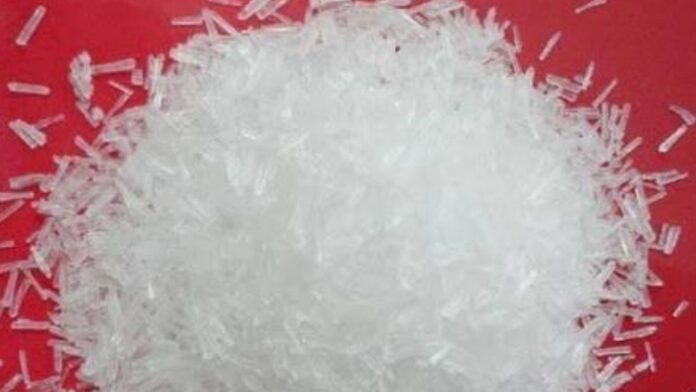 China Salt