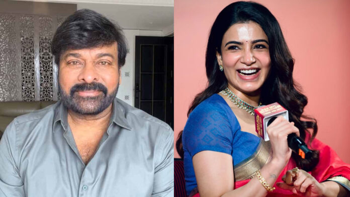 Chiranjeevi Samantha