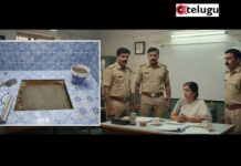 Uttar Pradesh crime : భర్తను ఖతం చేసింది.. స్నానాల గదిలో పూడ్చింది.. పోలీసులకు దృశ్యం సినిమా కళ్లకు కట్టింది..
