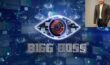 Bigg Boss Host: ‘బిగ్ బాస్’ హోస్ట్ గా టీం ఇండియా కెప్టెన్.. ఇది మామూలు ట్విస్ట్ కాదు బాబోయ్.. Divi Bigg Boss Host