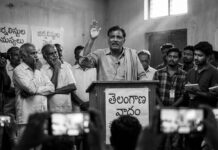 Former Editor : ఆ మాజీ ఎడిటర్ కు అవసరమొచ్చినప్పుడల్లా.. తెలంగాణ వాదం గుర్తుకొస్తుంది..