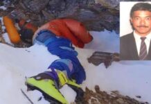 Everest Mystery: 30 ఏళ్లుగా ఎవరెస్ట్పై నిశ్శబ్దంగా పడి ఉన్న ‘గ్రీన్ బూట్స్’… చివరకు ఇంటికి చేరనున్నాడా? Everest Mystery