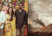 Fauji Fire Accident : ‘ఫౌజీ’ మూవీ సెట్స్ లో భారీ అగ్నిప్రమాదం.. ప్రభాస్ పరిస్థితేంటంటే.. వీడియో వైరల్..