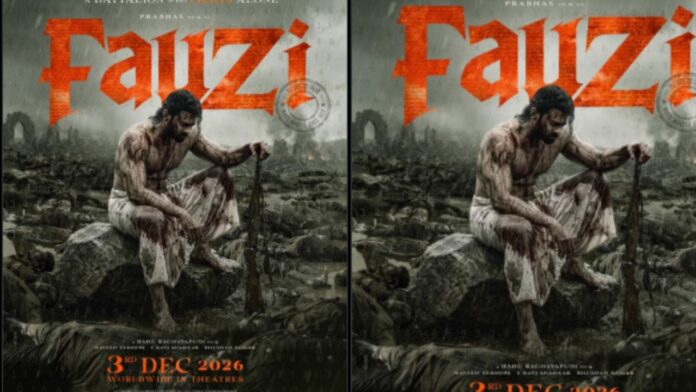 Fauji First Look