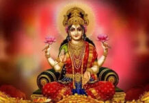 Festivals this year: ఈ ఏడాదిలో ముఖ్యమైన పండుగలు ఏ తేదీల్లో ఉన్నాయంటే.. Festivals this year