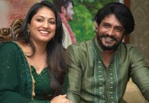 Haripriya Vasishta N Simha: ఈ భార్యభర్తలిద్దరూ ప్రముఖ నటులే.. కానీ ఈ విషయం ఎవరికీ తెలియదు.. Haripriya Vasishta N Simha