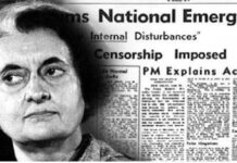 Public Movement : ప్రధానుల తల వంచిన ప్రజా ఉద్యమాలు..